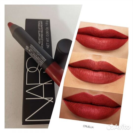 Nars косметика