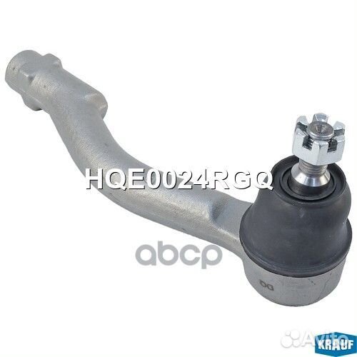 Наконечник рулевой HQE0024RGQ Krauf