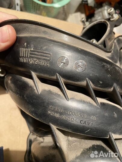 Впускной коллектор ваз