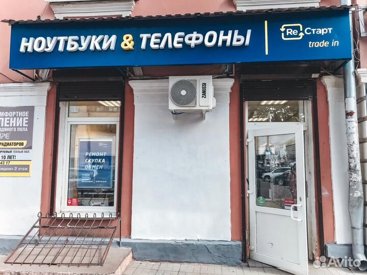 TECNO Pova 2, 4/128 ГБ