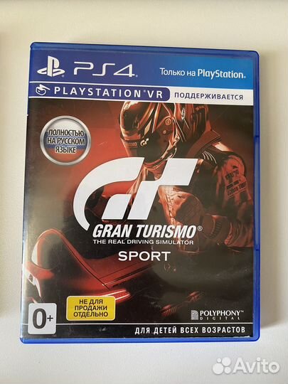 Игры для приставок ps4