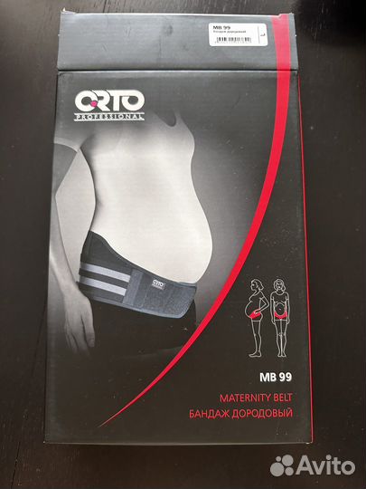 Бандаж дородовый orto professional MB99, размер L