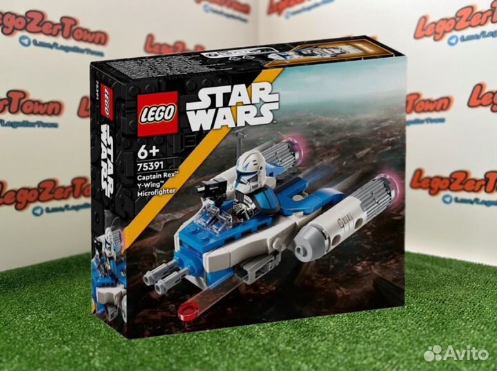 Lego Star Wars 75391 Y-Wing Капитана Рекса