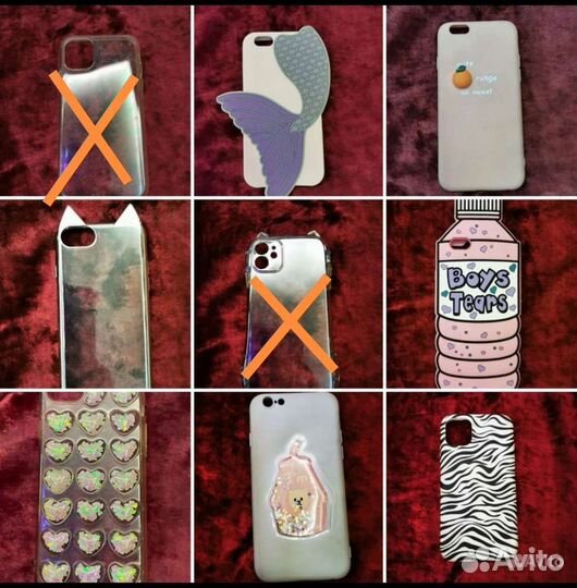 Чехол на iPhone 6s/7/8, чехол на iPhone 11