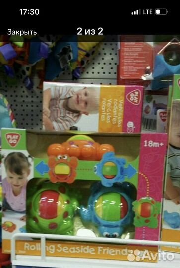 Черепашка,краб, лягушка play go