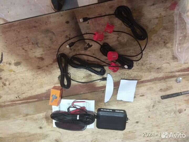 Парковочный радар