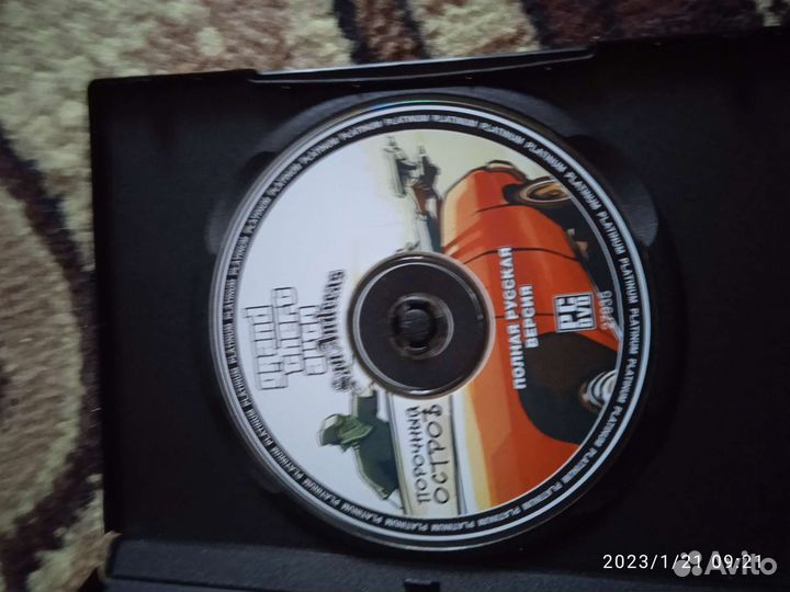 Продаю диск