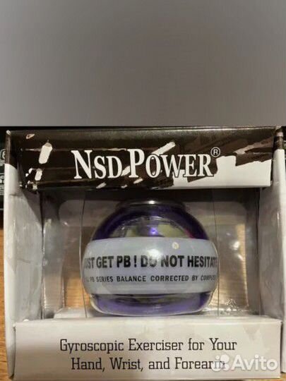 Кистевой тренажер Powerball 250HZ Multi Light