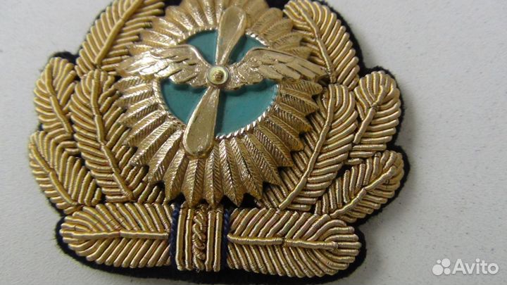 Кокарда аэрофлот СССР