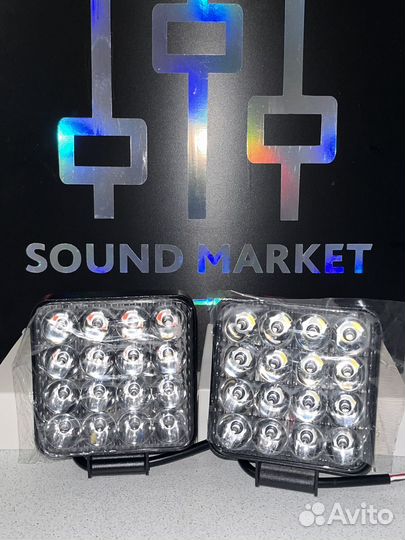LED фсо двухрежимные