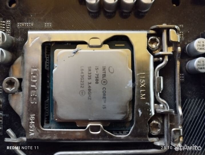 Intel core i5 7500 + Gygabyte b250-hd3