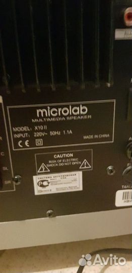 Аккустика + саб microlab