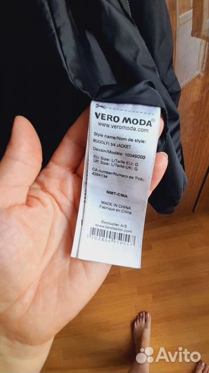 Куртка - ветровка женская 48-50 р