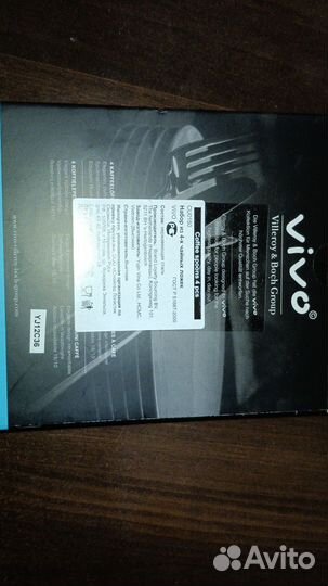 Чайные ложки Vivo Villeroy & Bosh Group