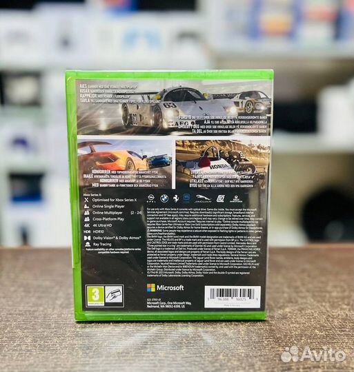 Игра Forza Motorsport Xbox Series X