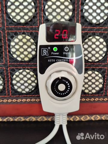 Грелка электрическая Нефрит