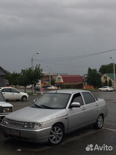 Бампер ваз 2110