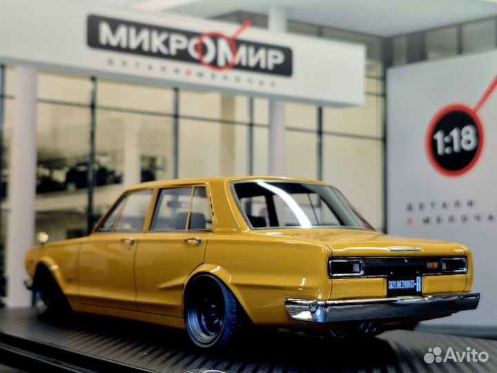 Модель IG 1/18 Nissan Skyline 2000 GT-R Коричневый