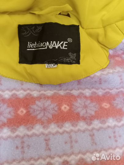 Куртка зимняя для девочки