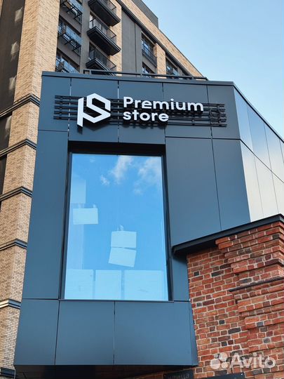 Чехол Clear Case MagSafe iPhone 15 Pro Max