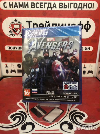 Диск PS4 Marvel Avengers