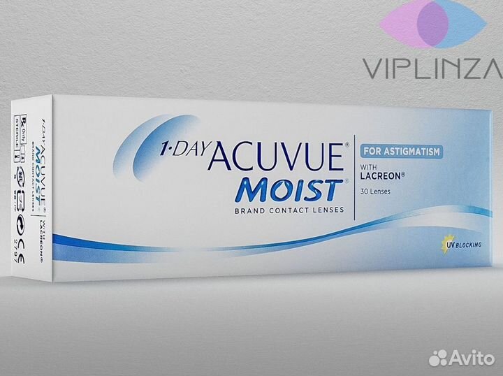 Линзы Acuvue Moist 1 day астигматические доставка