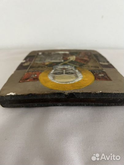 Старинные иконы