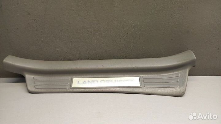 Накладка на порог задняя левая Toyota Land Cruiser