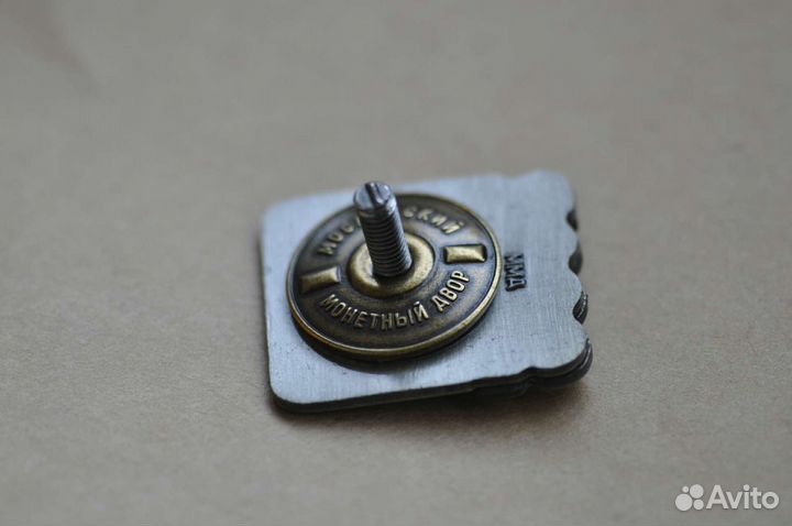 Знак Мастер Спорта досааф СССР (копия)