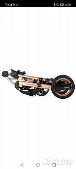 Детские коляски 3 в 1