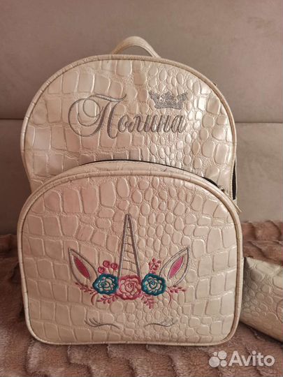 Рюкзак школьный для девочки подростка