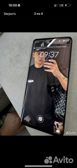 HONOR 50, 6/128 ГБ