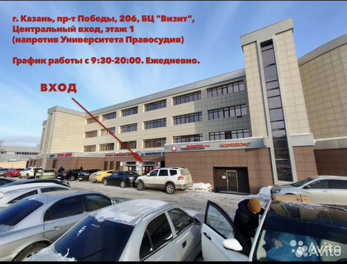 Детский толокар JY-Z08B синий с ручкой G 65