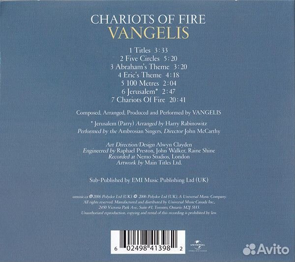 Vangelis - Chariots Of Fire (CD)