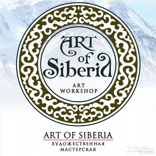 Оператор лазерного чпу по дереву