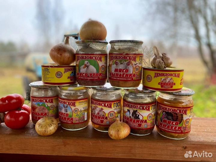 Тушенка Демидовская из Псковской области