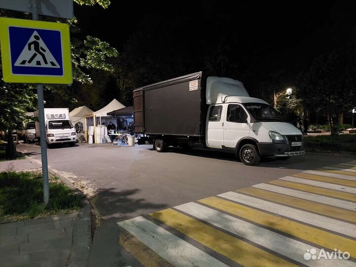 Грузоперевозки Газель