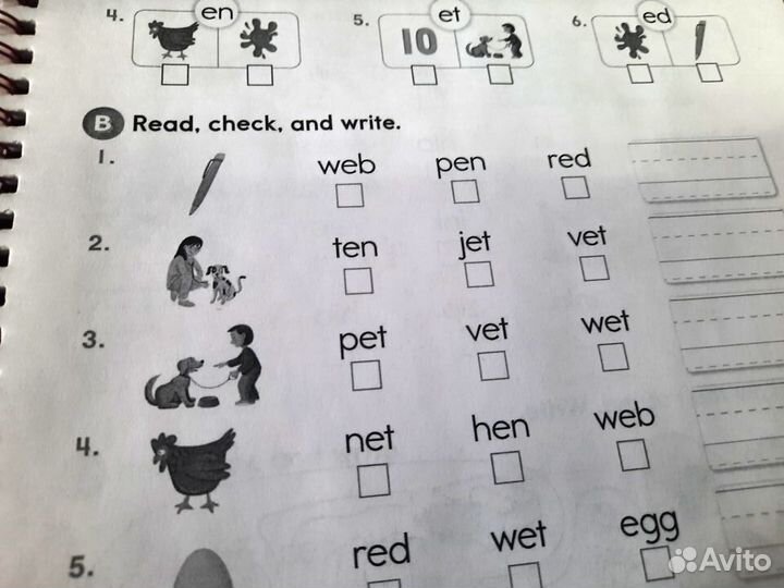 Oxford Phonics World 2 Classboоk+Wоrkbook комплект