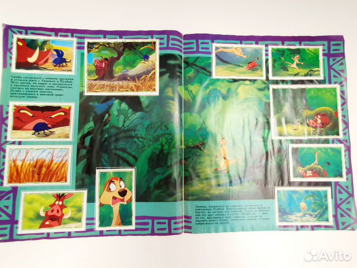 Журнал Король Лев Panini с наклейками