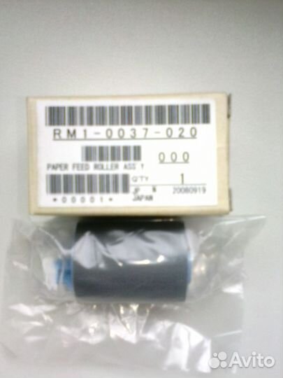 Ролик захвата бумаги для HP