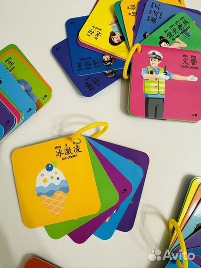 Билингвальные карточки комплект из 3-х штук