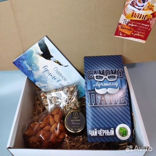 Мужские подарки