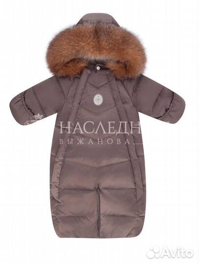 Зимний комбинезон