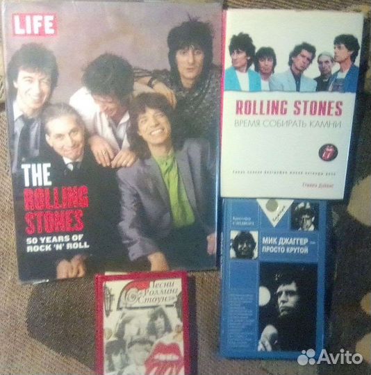 Книги о The Rolling Stones