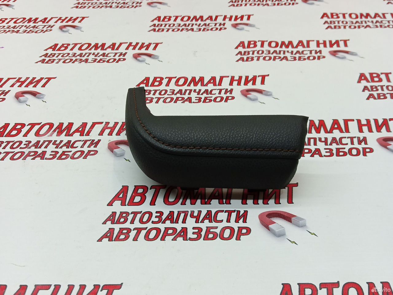 Накладка торпеды левая Тойота Камри 70