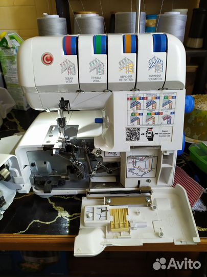 Оверлок Comfort 550