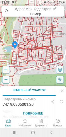 Участок 13,4 сот. (ИЖС)