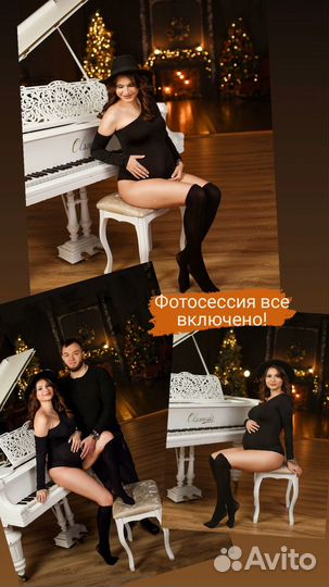 Фотограф Все включено