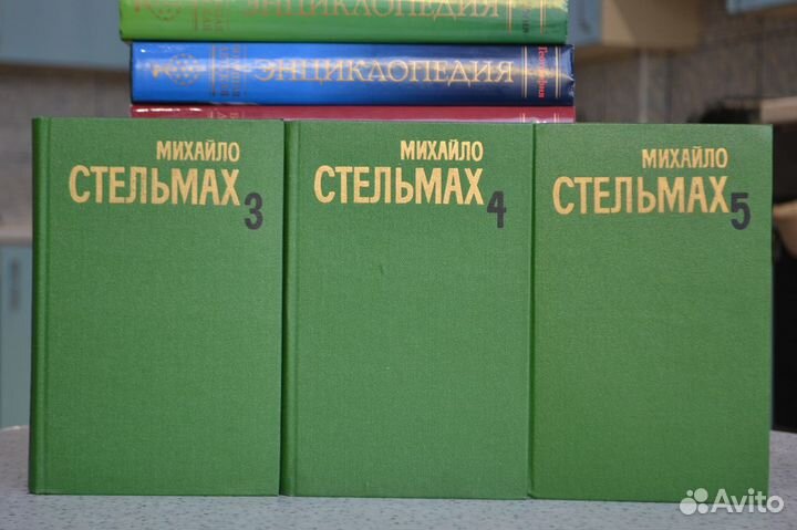 С/с Шевченко 4т, Стельмах 5т, Чапыгин 5т, В.Шишков
