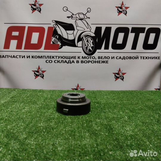 Ротор с обгонной муфтой